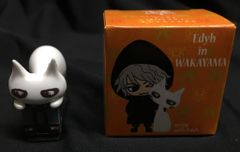 HYDE 黒ミサ2023 Edyhの貯金箱 エディ ラルクアンシエル - メルカリ