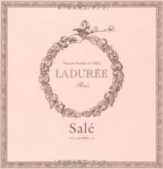 新品洋書　レシピ本　クックブック　ラデュレ　Ladurée　Tea コレクション Amazon.co.jp: 洋書 レシピ本 クックブック ラデュレ Ladure Tea