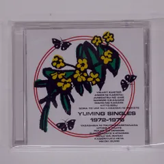 2025年最新】yuming singles 1972－1976の人気アイテム - メルカリ