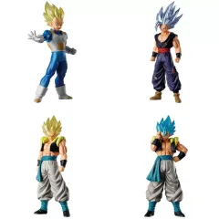 【中古】トレーディングフィギュア 全4種セット 「HG ドラゴンボール02 SAIYAN EDITION」