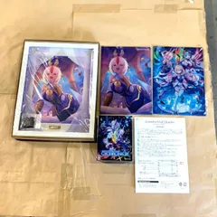 【新品・未開封品】GUNVOLT RECORDS 電子軌録律 (ガンヴォルト レコーズ サイクロニクル) Switch K0809 0820ML001 0120240820101775