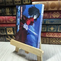 奈須きのこ タイプムーン 劇場版ネコアルクセット(C68) 奈須きのこ タイプムーン 劇場版ネコアルクセット(C68) - メルカリ
