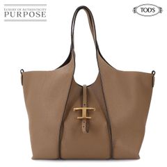 新品同様 トッズ TOD'S Tタイムレス ショッピング バッグ ミディアム トート バッグ レザー ブラウン XBWTSBA0300Q8E 90287334