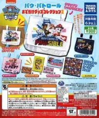 【新品】カプセルトイ パウ・パトロール おでかけグッズコレクション2