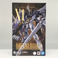 2025年最新】metal build クロスボーン・ガンダムx1 フルクロス