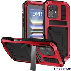 耐衝撃 iPhone 16 ケース 最強級金属合金 スタンド機能 iPhone16 軍用ケース 頑丈 強化ガラス内蔵 強力保護 生活防水 アルミバンパー 防塵 アウトドア 三防アルミケース ストラップ付き赤 2915