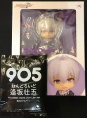 2025年最新】壮五 ねんどろいどの人気アイテム - メルカリ