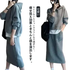 セットアップ レディース カジュアル パーカー スカート 上下セット 2点セット スウェットスカート 春 秋 スポーツウェア スリット 着?せ フードパーカー 長袖 おしゃれ 可愛い スポーツ お洒落 部屋着 ルームウェア xzxiaoyun37