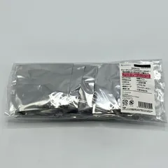 【中古】未開封/全12種セット)ホロライブ神田祭2023 ちびキャラ トレーディング アクリルキーホルダー 巫女衣装ver.[10]