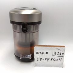 【簡易清掃済】日立  （型番：CV-SP300H）　掃除機　スティック　ダストケース　ダストカップ　ゴミ　フィルター　サイクロン　部品　クリーナー　HITACHI　（色：黒　ブラック　金　ゴールド）