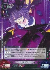 2025年最新】アンリミテッドヴァーサス ネプテューヌの人気