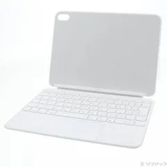 2025年最新】ipad(第10世代)用magic keyboard folioの人気
