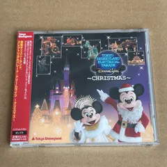 東京ディズニーランド エレクトリカルパレード・ドリームライツ クリスマス/Disney：未開封CD