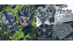 【中古】コレクションシール JO4-20[JJR]：広瀬康一/エコーズ(ACT3)