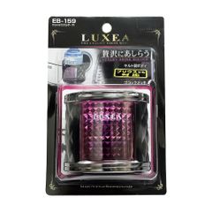 🚗【星光産業 LUXEA キルト A/C ホルダー】✨ ゴージャスなキルト調デザイン｜保温・保冷ドリンクホルダー EB-159