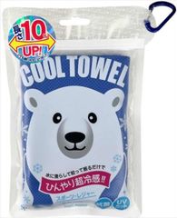 Item thumbnail for item 7edb9f5c-626c-41f3-9595-b0a571401c16