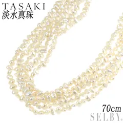 ○田崎真珠　5連ネックレス 2025年最新】田崎 パール 5連の人気アイテム - メルカリ