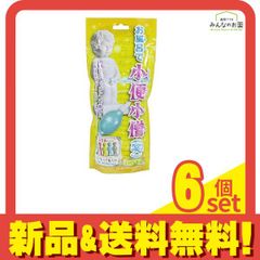 Item thumbnail for item 388ba634-702b-4fc1-b4c8-47eec097f551