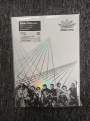 新品未使用「Snow Man/Snow Man Dome Tour 2024 RAYS〈2枚組〉」Blu-ray