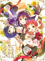 ご注文はうさぎですか? 1期+2期 初回限定盤 Blu-ray 全巻セット Amazon.co.jp | ご注文はうさぎですか?? (初回限定版) 全6巻