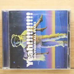 ☆EPレコード/サザンオールスターズ/そんなヒロシに騙されて/桑田佳祐/難あり☆ そんなヒロシに騙されて [2024 Remaster] - YouTube