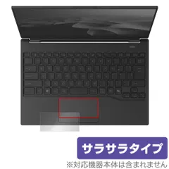 2025年最新】lifebook fmv zeroの人気アイテム - メルカリ