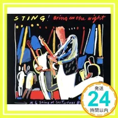 2025年最新】sting bring on the nightの人気アイテム - メルカリ