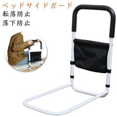 Item thumbnail for item 35168e5e-8253-4b1b-83de-33e4ead27fd7