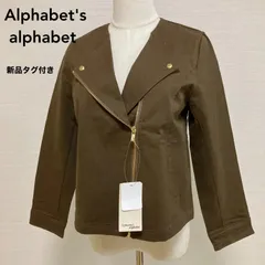 Alphabet's Alphabet アルファベッツ ライダースジャケット