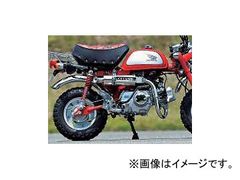 新品未使用1/4 ホンダ モンキー2001スペシャル今井科学 新品未使用1/4 ホンダ モンキー2001スペシャル今井科学 - メルカリ