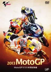 MotoGP　モトGP　PRESS　DVD VOL1-9セット MotoGP モトGP PRESS DVD VOL1-9セット 楽天市場】motogpdvd（CD