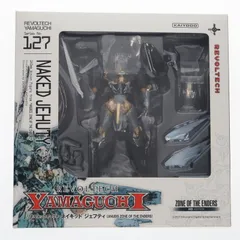 Amazon.co.jp: 千値練 RIOBOTジェフティ JEHUTY アヌビス ZoE