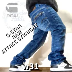 G-STAR RAWデニムパンツジースターロウレザーパッチロゴバイカー紺インディゴ革ボタンフライ古着