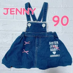 JENNY デニムジャンパースカート 90