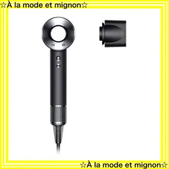 17171様 新品未使用★ダイソンヘアドライヤー Dyson★ブラック★HD08 新品) ダイソン ヘアドライヤー HD08 ブラック
