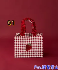 2025年最新】maison de fleur イチゴの人気アイテム - メルカリ