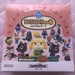 ★未開封★どうぶつの森 amiiboカード 第4弾 1BOX 50パック