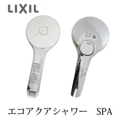 2025年最新】エコアクアシャワーspaの人気アイテム - メルカリ