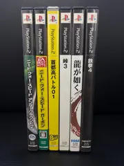 ＰＳ２　ソフトまとめ