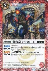 新品登場 中古】ビルディバイド C-B15-60SC[SC]：†合法ショタクリエイター その他