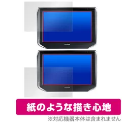 2026年最新】SXH10STの人気アイテム - メルカリ