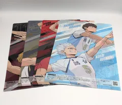 ハイキュー　セブンイレブン限定　クリアファイル　4種類　4枚　A4