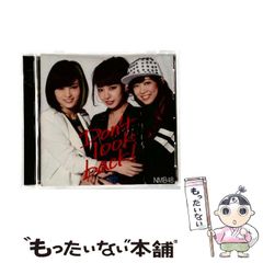 中古】 小説 釘師サブやん 裏勝負の巻 （光文社文庫） / 牛 次郎