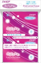 Item thumbnail for item 61e9ebbc-7eb1-4b38-ada4-98564a2356a5