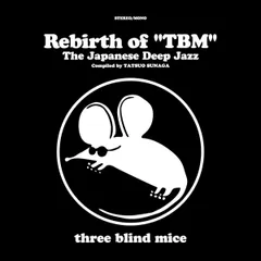 [レコード 見本盤] 高橋達也 maiden voyage LP TBM レコード 見本盤] 高橋達也 maiden voyage LP TBM - メルカリ
