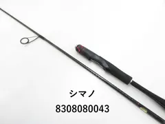 SHIMANO ZODIAS 264UL-S シマノ ゾディアス　中古美品 Yahoo!オークション -「シマノ ゾディアス 264ul-s」の落札相場