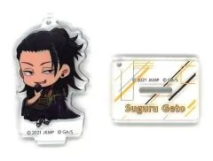 【中古】雑貨 夏油傑 「劇場版 呪術廻戦 0 トレーディングアクリルキーホルダー」