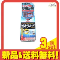 リンレイ ウルトラハードクリーナー トイレ用 500mL 3個セット まとめ売り