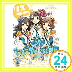 Item thumbnail for item 6275243d-2c06-4785-ab6e-a9264fb430d7