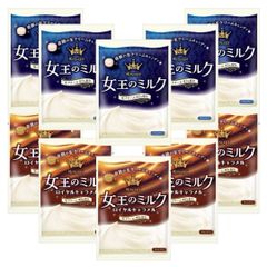 春日井製菓 女王のミルク 70g & 女王のミルク ロイヤルキャラメル 61g 2種アソートセット 各5袋 計10袋